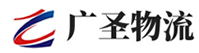 广州到上栗县物流公司